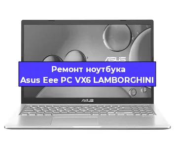 Замена разъема питания на ноутбуке Asus Eee PC VX6 LAMBORGHINI в Екатеринбурге